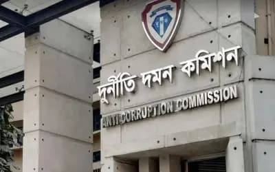 সাবেক বিচারপতিকে দুদক চেয়ারম্যান পদে নিয়োগ নিয়ে প্রশ্ন