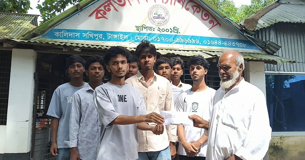 এসএসসি পাসের মিষ্টির টাকা দিয়ে সহপাঠীর মায়ের চিকিৎসা, পাশে দাঁড়াচ্ছেন প্রধানমন্ত্রীও
