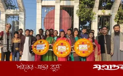 শাহজাদপুরে স্বজনদের মহান বিজয় দিবস পালিত