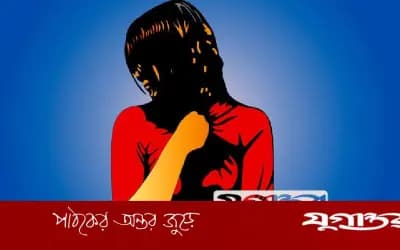 শাহজাদপুরে ৬ বছরের শিশুকে ধর্ষণচেষ্টা, কিশোর আটক