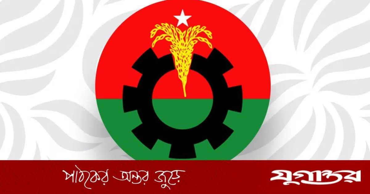 বিএনপি নেতা মুহিত ও সরোয়ারের পদ স্থগিত
