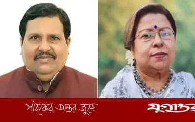সাবেক এমপি চয়ন ও কবিতাসহ ১৯৬ জনের বিরুদ্ধে মামলা