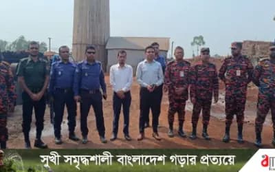 শাহজাদপুরে ইটভাটায় ভ্রাম্যমাণ আদালতের অভিযানে জরিমানা