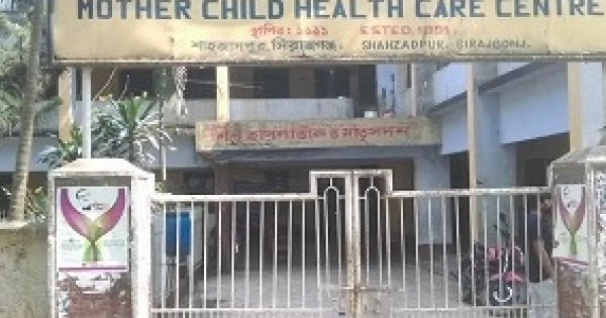 শাহজাদপুরে শিশুরোগীর চিকিৎসা বন্ধ,ফোনে দিচ্ছেন প্রেসক্রিপসন