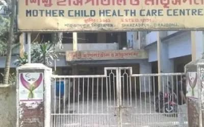 শাহজাদপুরে শিশুরোগীর চিকিৎসা বন্ধ,ফোনে দিচ্ছেন প্রেসক্রিপসন