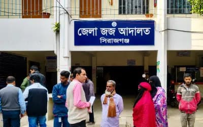 সিরাজগঞ্জে মাদক মামলায় তিন আসামির যাবজ্জীবন