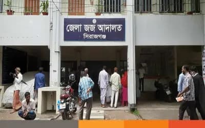 সিরাজগঞ্জে ৩ মাদক ব্যবসায়ীর যাবজ্জীবন কারাদন্ড