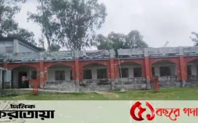 সিরাজগঞ্জের চৌহালীতে উচ্চ বিদ্যালয়ের ভবন সংকটে শিক্ষা কার্যক্রম ব্যাহত