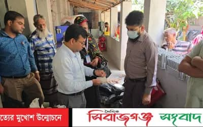 বগুড়ায় আইসক্রিমে নিষিদ্ধ রাসায়নিক ব্যবহারের দায়ে জরিমানা 