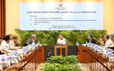 মেডিকেল কলেজে শিক্ষার্থীদের জন্য ‘১৯ হোস্টেল প্রকল্প’ একনেকে অনুমোদন