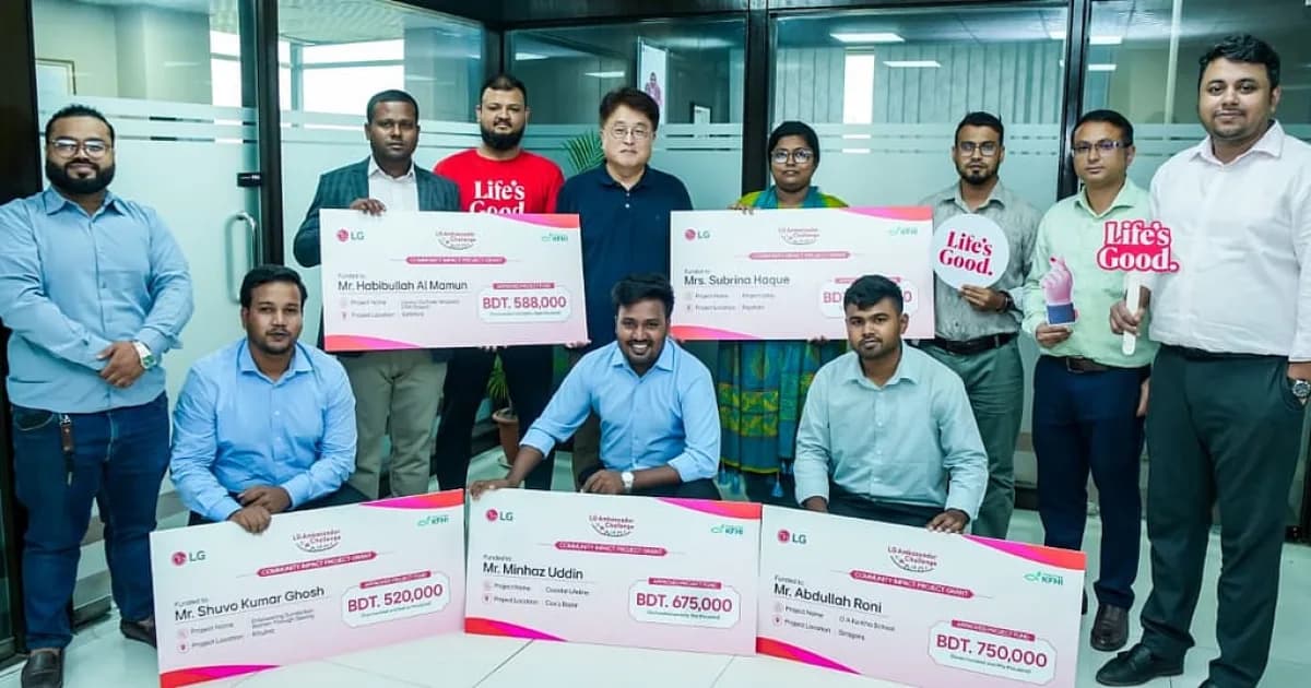 এলজি অ্যাম্বাসেডর চ্যালেঞ্জের পাঁচ বিজয়ীর নাম ঘোষণা