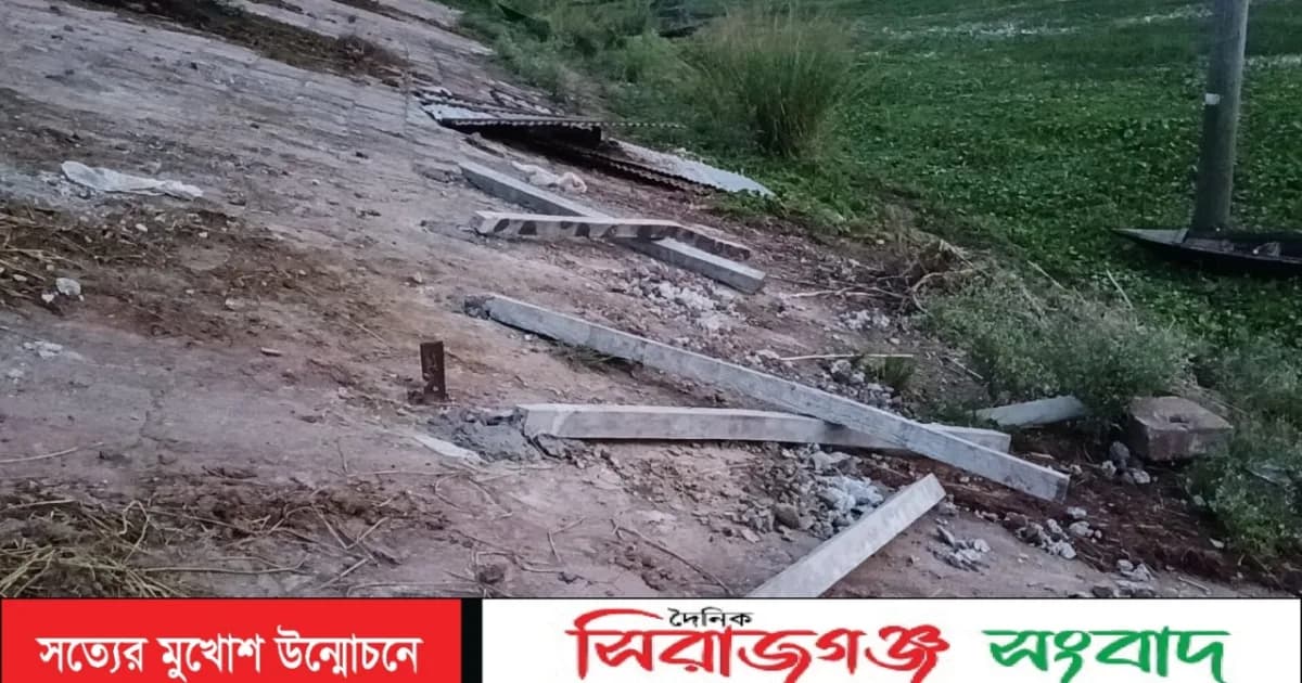 পাবনার কৈডাঙ্গায় হিন্দু বাড়িতে আগুন,অল্পের জন্য রক্ষা; ফায়ার সার্ভিস