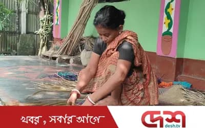 শীতলপাটি শিল্প বিলুপ্তির পথে, টিকে থাকার লড়াইয়ে সিরাজগঞ্জের কারিগররা
