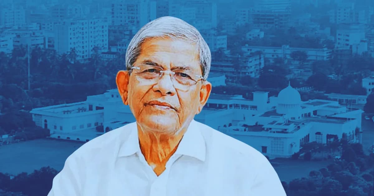 নতুন রাষ্ট্রপতিকে গণঅধিকার পরিষদের শুভেচ্ছা