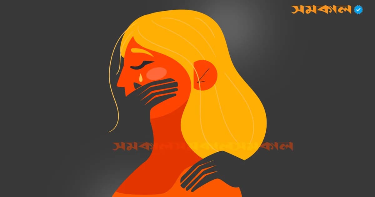 স্কুলছাত্রীকে হাত-পা বেঁধে ধর্ষণের অভিযোগ