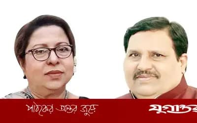শাহজাদপুরে আ.লীগের সাবেক ২ এমপির বিরুদ্ধে চাঁদাবাজি মামলা
