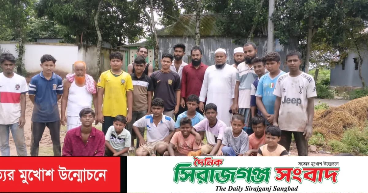 দিগদাইড়ে মিনি ফুটবল খেলার আয়োজন,মাঠজুড়ে জাল দিলেন চেয়ারম্যান প্রার্থী আলেখ উদ্দিন ভূঁইয়া