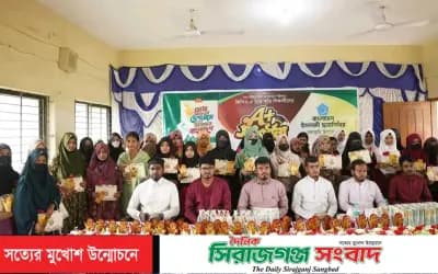 বেলকুচিতে এসএসসি ও সমমান পরীক্ষায় A+ প্রাপ্ত শিক্ষার্থীদের শিবিরের সংবর্ধনা
