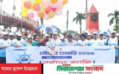 নৌযান শুমারি সফল করতে সিলেটে বর্ণাঢ্য র‌্যালি