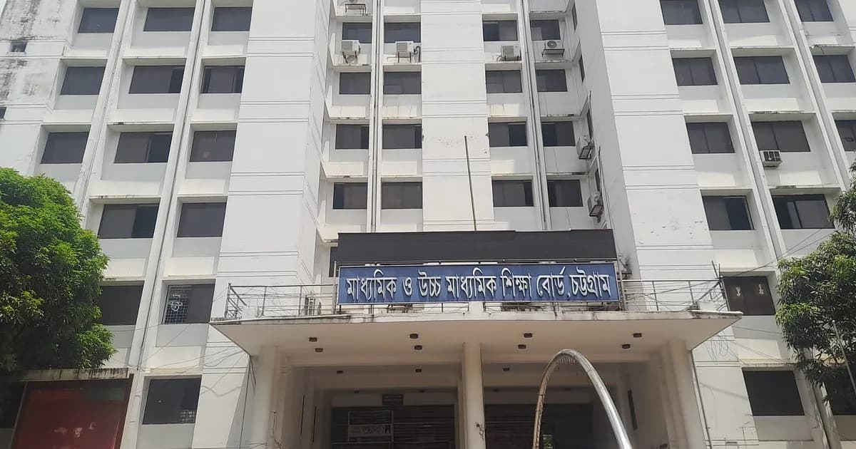 পুনর্নিরীক্ষণের আবেদন বেশি ইংরেজি-গণিতে