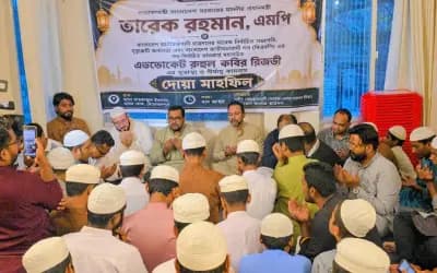 রিজভীর জন্মদিনে দৃষ্টি প্রতিবন্ধী হাফেজদের দোয়া