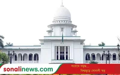 ইউএনও’র বিরুদ্ধে ব্যবস্থা নিতে জনপ্রশাসন সচিবকে নির্দেশ