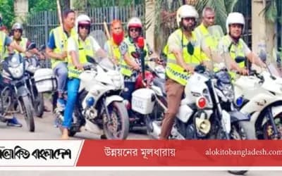 সিরাজগঞ্জে ট্রাফিক পুলিশের রেকর্ড পরিমাণ রাজস্ব আদায়