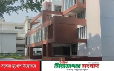 নাটোরে পিটিআই’র প্রশাসনিক ভবন নির্মাণ শেষে কার্যক্রম শুরু