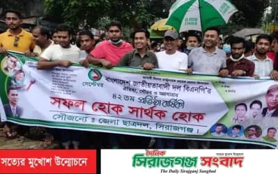 রাজপথে প্রতিটি স্লোগানে মিশে আছে আমাদের নিঃশ্বাস- ছাত্রদল নেতা মুন্নাফ হোসেন মুন