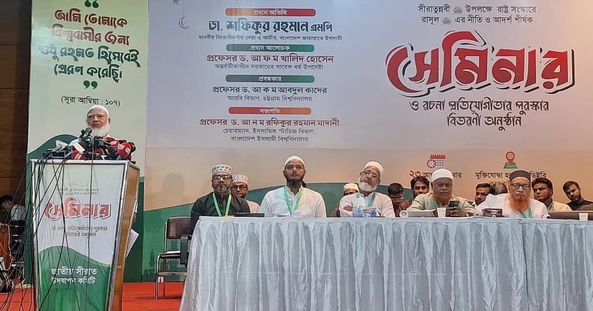 একবার যারা অপকর্মের দায় নিয়ে পালিয়ে যায়, তারা আর ফিরে আসতে পারে না