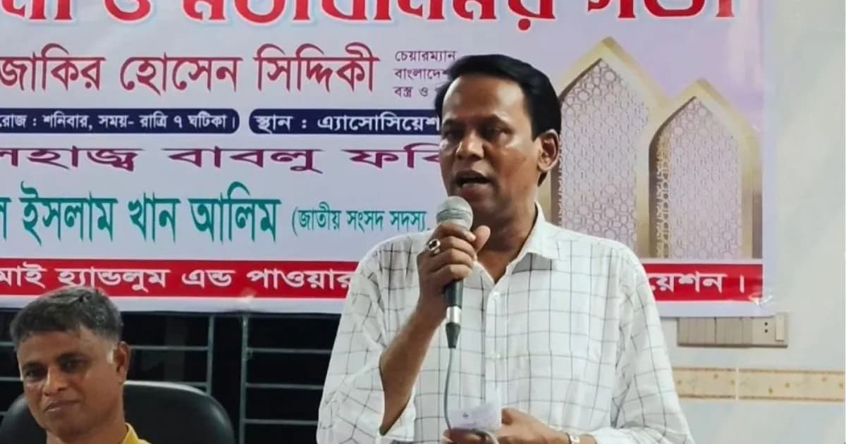 সিরাজগঞ্জে গড়ে উঠবে আধুনিক ‘বিজনেস হাব’: তাঁত বোর্ড চেয়ারম্যান