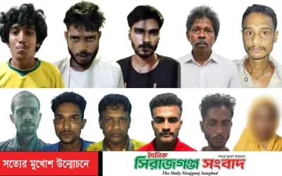 রাজশাহী মহানগরীতে পুলিশের অভিযানে নারীসহ গ্রেফতার ১১