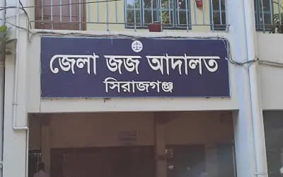 নকল সিগারেট পাচার, যুবকের ১০ বছর কারাদণ্ড