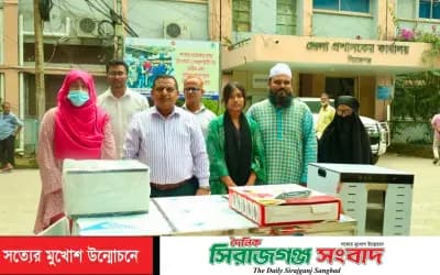 সিরাজগঞ্জে কৃষি উদ্যোক্তাদের মাঝে কৃষি উপকরণ বিতরণ