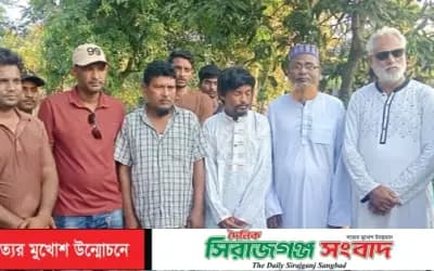 ফেসবুক পোস্টে মিলল তিন বছর ধরে নিখোঁজ হারুন অর রশিদের পরিবারের সন্ধান