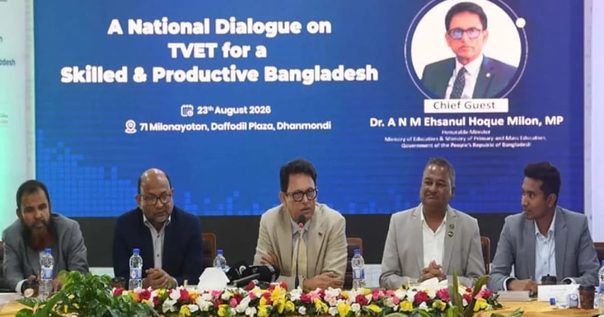 জনসংখ্যাকে জনসম্পদে রূপান্তরে কারিগরি শিক্ষায় গুরুত্ব শিক্ষামন্ত্রীর