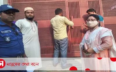 শাহজাদপুরে ৩টি ক্লিনিক সিলগালা