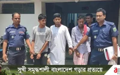 শাহজাদপুরে ৪র্থ শ্রেণীর ছাত্রীকে ধর্ষণে অভিযুক্ত যুবক গ্রেপ্তার