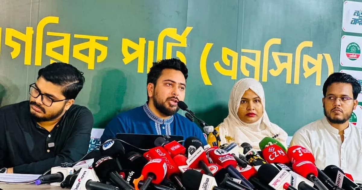 সরকার ১৮০ দিনে অদক্ষতা–অব্যবস্থাপনার দৃষ্টান্ত তৈরি করেছে: নাহিদ ইসলাম