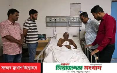 অসুস্থ প্রবীণ সাংবাদিক আব্দুল কুদ্দুসের পাশে সিরাজগঞ্জ প্রেসক্লাবের নেতৃবৃন্দ