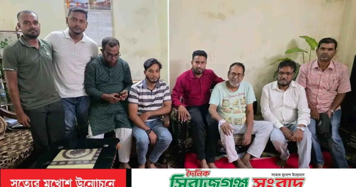 বিশিষ্ট সাংবাদিক ফেরদৌস রবিনের শারীরিক অবস্থার খোঁজ নিলেন সিরাজগঞ্জ প্রেসক্লাব নেতৃবিন্দ