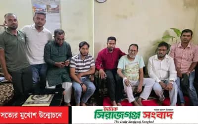 বিশিষ্ট সাংবাদিক ফেরদৌস রবিনের শারীরিক অবস্থার খোঁজ নিলেন সিরাজগঞ্জ প্রেসক্লাব নেতৃবিন্দ