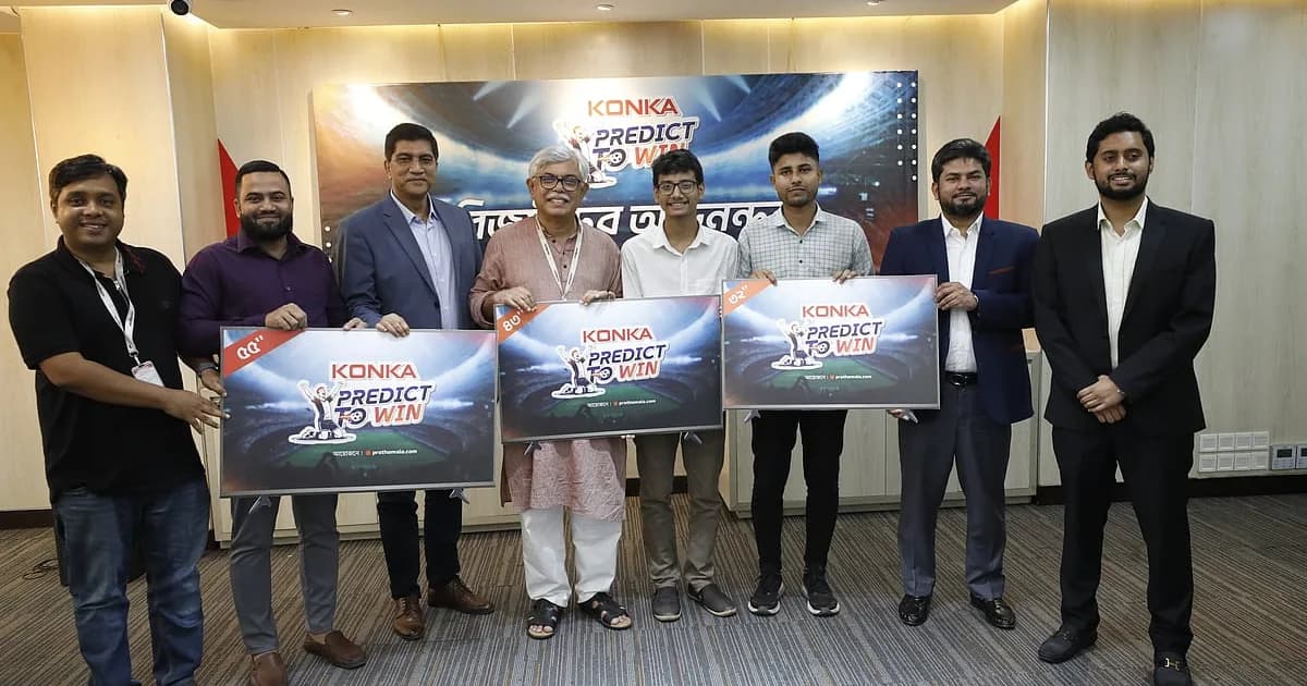 কনকা টিভি পেলেন মেগা বিজয়ী তিনজন