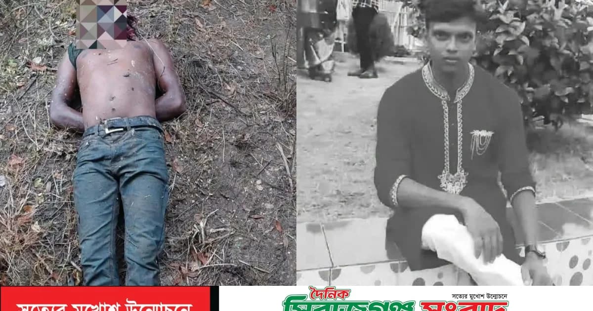 সিংড়ায় নিখোঁজের একদিন পর ভ্যান চালকের মরদেহ উদ্ধার