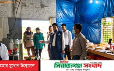 রাজশাহীতে অনুমোদনহীন কেক ও পানি উৎপাদনকারী প্রতিষ্ঠানকে জরিমানা
