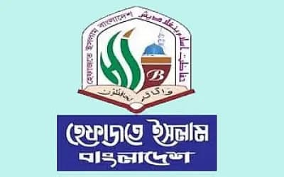 সাত দলের ঐক্য গড়তে হেফাজতের 
উদ্যোগ, জামায়াত প্রশ্নে মতভেদ