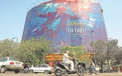 যুক্তরাষ্ট্রের নতুন নিষেধাজ্ঞার প্রতিশোধ নেওয়ার অঙ্গীকার করল ইরান