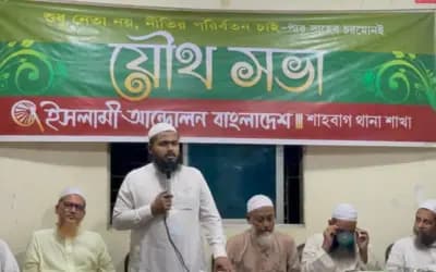 প্রতিদিন গড়ে ১০ জন মানুষ খুন হচ্ছে: গাজী আতাউর 