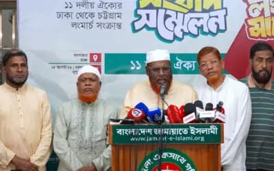 লংমার্চে জনভোগান্তির আশঙ্কা, আগাম ক্ষমা চেয়ে রাখলো জামায়াত