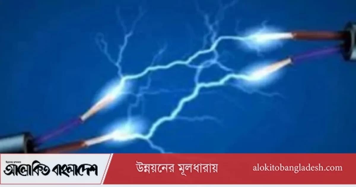 সিরাজগঞ্জে মাছ ধরতে গিয়ে বিদ্যুৎস্পৃষ্টে যুবকের মৃত্যু